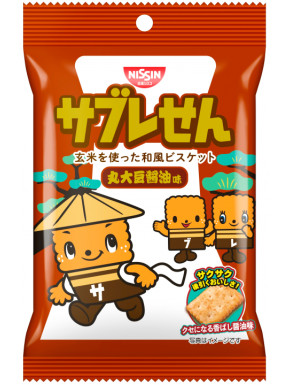 Galletas Nissin salsa de soja 40gr