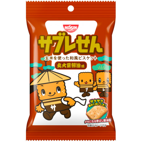 Galletas Nissin salsa de soja 40gr