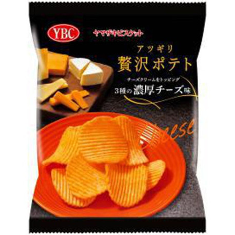 Patatas Fritas YBC cinco quesos