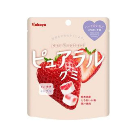 Gominolas Kabaya Sabor a fresa