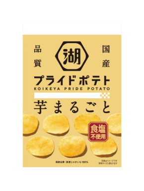 Patatas fritas Koikeya Sabor Dulce sin Sal 55 gr