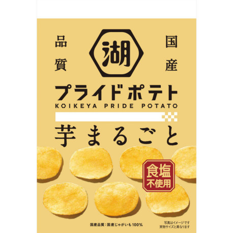 Patatas fritas Koikeya Sabor Dulce sin Sal 55 gr