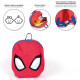 Sac à dos enfant Spiderman Marvel