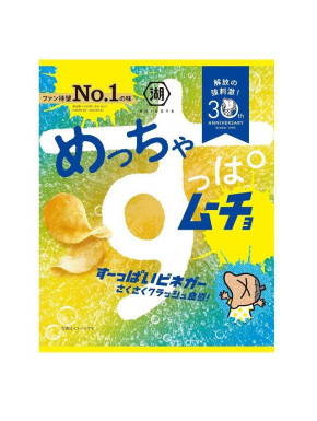 Patatas fritas Koikeya con Vinagre 52 gr