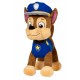 Animaux en peluche de la Patrouille Canine 30 cm