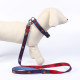 CORREA PREMIUM PARA PERROS M DC PETS
