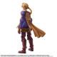 RAMZA BEOULVE FIG 14 CM FINAL FANTASY TACTICS BRING ARTS ACTION FIGURE