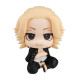 Tokyo Revengers Estatua PVC Look Up Manjiro Sano 11 cm