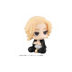Tokyo Revengers Estatua PVC Look Up Manjiro Sano 11 cm