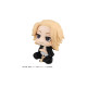 Tokyo Revengers Estatua PVC Look Up Manjiro Sano 11 cm