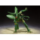 Figura Cell Dragonball Z S.H. Figuarts First Form 17 cm