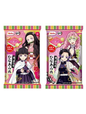 Chispitas de arroz Kimetsu no Yaiba 44g