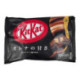 Mini Kit-Kat chocolate negro 136gr