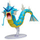 Pokémon Figura Epic Gyarados 30 cm