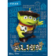 Toy Story Figura Dynamic 8ction Heroes Alien Remix Woody 16 cm