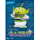 Buzz Lighyear Alien Toy Story Dynamic 8ction Figure