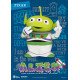 Buzz Lighyear Alien Toy Story Dynamic 8ction Figure