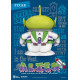 Figura Buzz Lighyear Alien Toy Story Dynamic 8ction