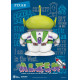 Buzz Lighyear Alien Toy Story Dynamic 8ction Figure