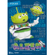 Buzz Lighyear Alien Toy Story Dynamic 8ction Figure