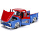 Figurines Supergirl et Pick up Ford F-100