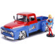 Figurines Supergirl et Pick up Ford F-100