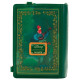 Bolso Loungefly Robin Hood Libro Disney