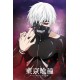 Affiche De Kaneki, Tokyo Ghoul