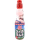 Ramune sabor Sandía salada Hata-Kosen 200ml