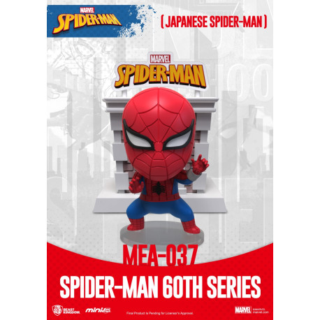 Figura Mini Egg Attack Marvel Spider-Man Japones