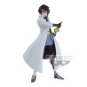 Figura de Tensei Shitara Slime Datta Hinata Sakaguchi