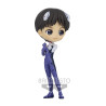 Qposket Evangelion Figure Shinji Ikari Suit Ver B