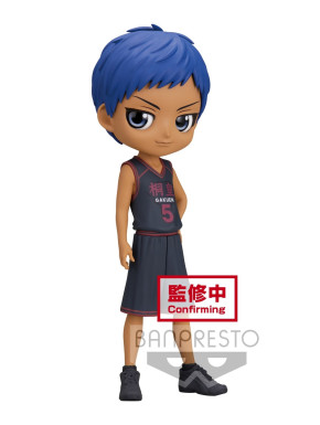 Figura Qposket Kuroko'S Basketball Daiki Aomine