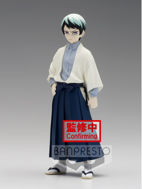 Figura Demon Slayer Yushiro Vol 21