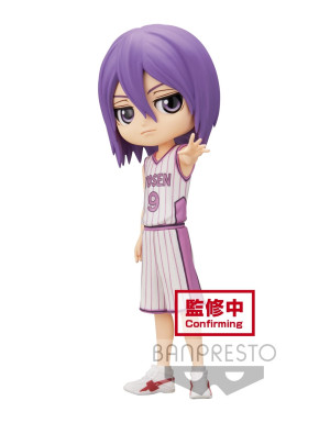 Figura Qposket Kuroko'S Basketball Atsushi Murasakibara