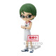 Figura Qposket Kuroko'S Basketball Midorima