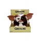 Stuffed Gremlins sound and motion Gizmo