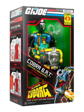 Figura Ultimates Gi Joe Cobra Bat
