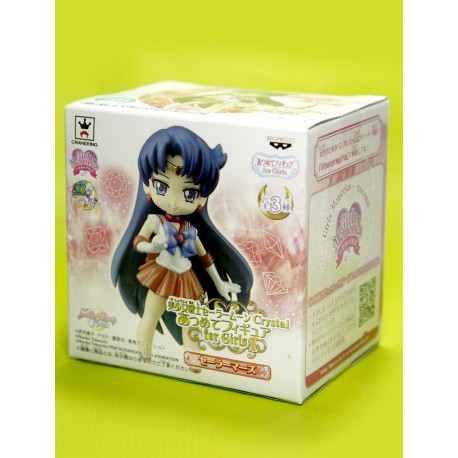La Figure Des Filles Souvenirs Sailor Mars