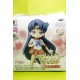 Figure Girls Memories Sailor Mars