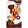 Snack de Sticks Chocolate Toppo