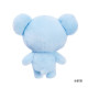 Peluche Bt21 Koya 18 Cm