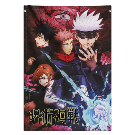 Bannière Jujutsu Kaisen