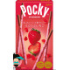 Lanche Pocky Strawberry Flavoured Snack Sticks Tsubutsubu Ichigo Heartful