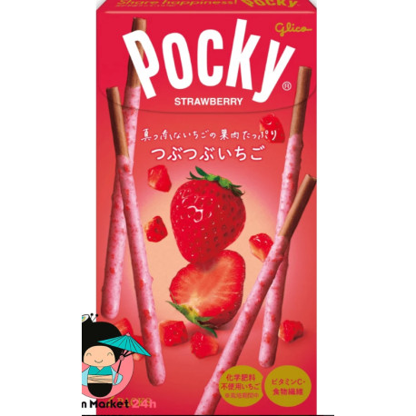 Lanche Pocky Strawberry Flavoured Snack Sticks Tsubutsubu Ichigo Heartful