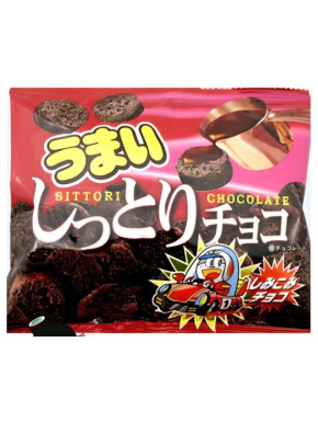 Galletas cubiertas de chocolate Yaokin Umai Shitto