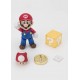 Figura Super Mario S. H. Figuarts