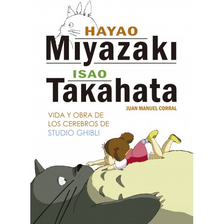 Libro Miyazaki y Takahata