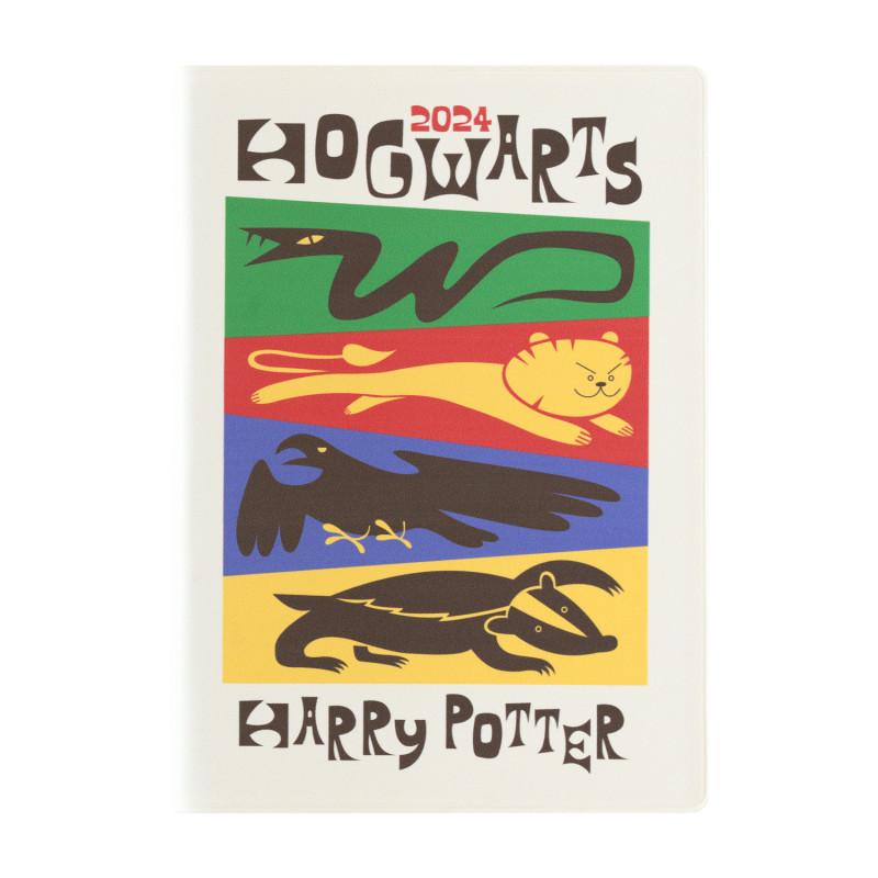 Feitiços De Harry Potter [COMPLETO] - feitiços com a letra W