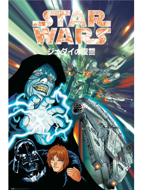 Poster Star Wars Manga Father And Son